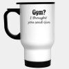 Stainless Steel Travel Mug Thumbnail